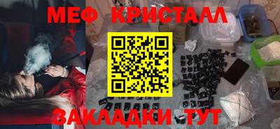 гидропоника Бугуруслан
