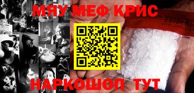 MDMA Бузулук