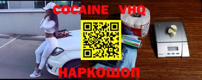 гидропоника Бугуруслан