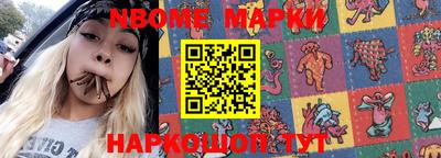 MDMA Бузулук