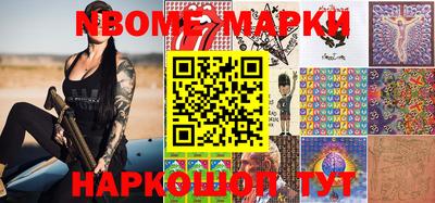 мдма Будённовск