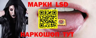 MDMA Бузулук