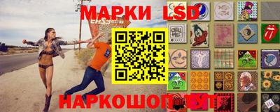 MDMA Бузулук