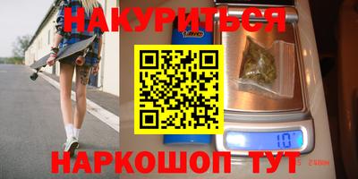 гидропоника Бугуруслан