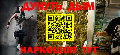 MDMA Бузулук
