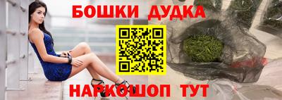 MDMA Бузулук