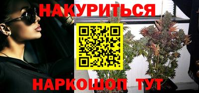 мдма Будённовск