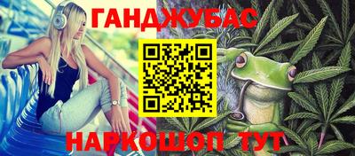 MDMA Бузулук