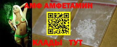 MDMA Бузулук