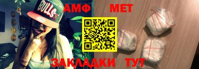 гидропоника Бугуруслан