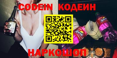 гидропоника Бугуруслан
