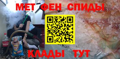 гидропоника Бугуруслан