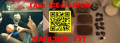 гидропоника Бугуруслан