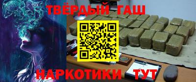 мдма Будённовск