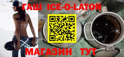 мдма Будённовск