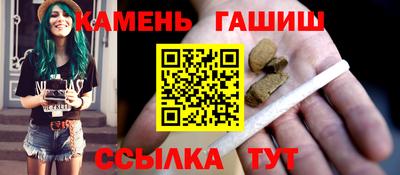 гидропоника Бугуруслан