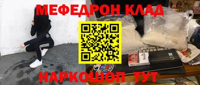 MDMA Бузулук