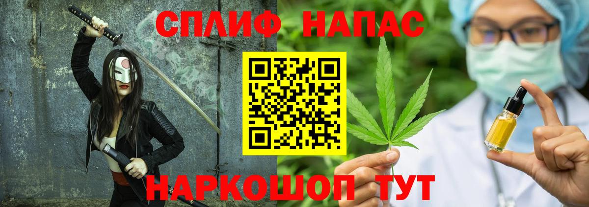 Бошки марихуана семена  Вход с VPN  Конаково  МАРИХУАНА SATIVA & INDICA  Канабис Bruce Banner 